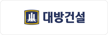 대방건설