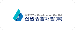 신원종합개발