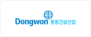 동원건설산업
