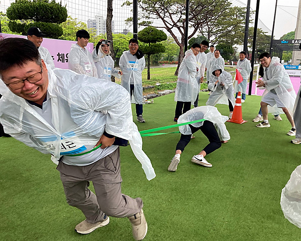 엠에스건설 체육대회