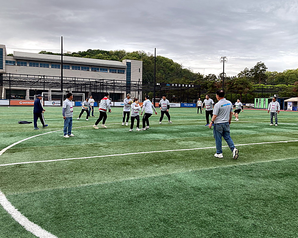 엠에스건설 체육대회